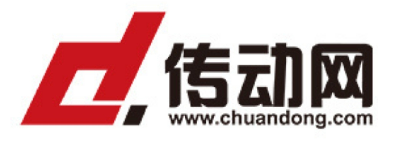 传动网