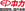 中力