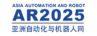 亚洲自动化与机器人网