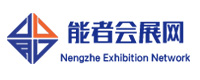 能上海能者文化发展有限公司 