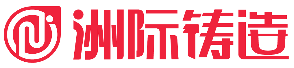 洲际铸造网