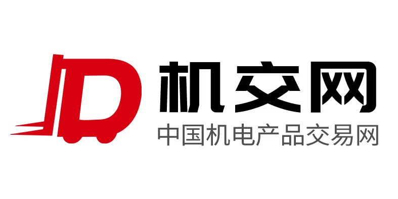 中国机电产品交易网
