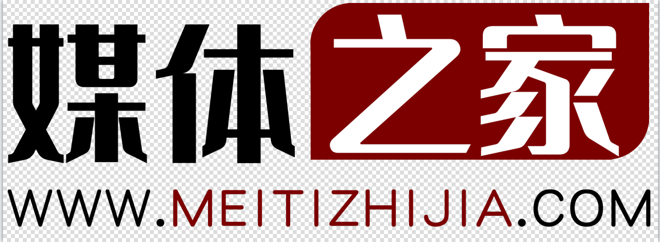 媒体之家